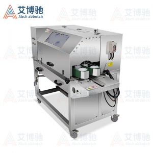 ABCH-KP2杀鱼机(二枚开片)