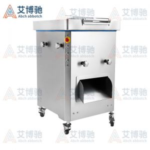 ABCH-S170切片机