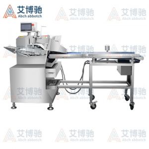 ABCH-QP168切片机