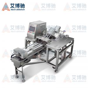 ABCH-3000斜切鱼片机