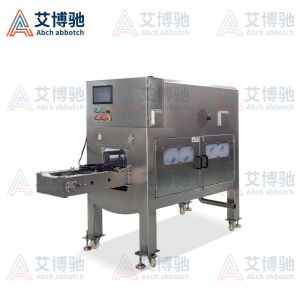 ABCH-300大型高压水去鱼鳞机